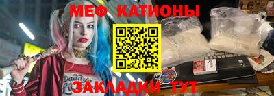 PSILOCYBIN Ливны