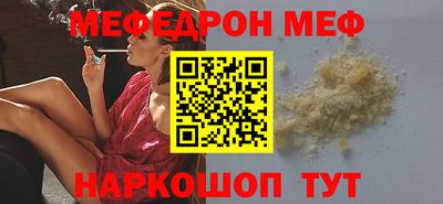 PSILOCYBIN Ливны