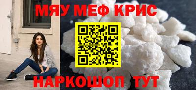 PSILOCYBIN Ливны