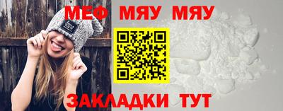 спиды Ликино-Дулёво