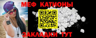 круглые Лесосибирск