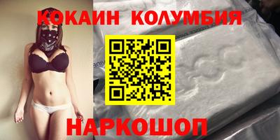 PSILOCYBIN Ливны