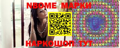 круглые Лесосибирск