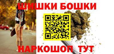 спиды Ликино-Дулёво