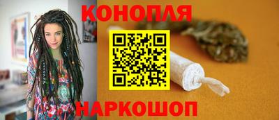 круглые Лесосибирск