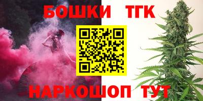 спиды Ликино-Дулёво