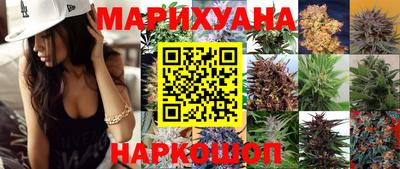 PSILOCYBIN Ливны