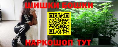спиды Ликино-Дулёво