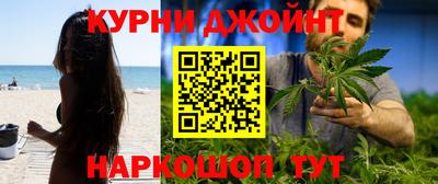 PSILOCYBIN Ливны
