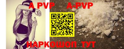 PSILOCYBIN Ливны