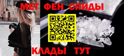 PSILOCYBIN Ливны