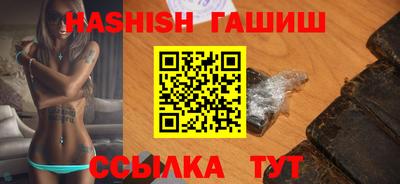 спиды Ликино-Дулёво