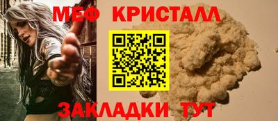 PSILOCYBIN Ливны