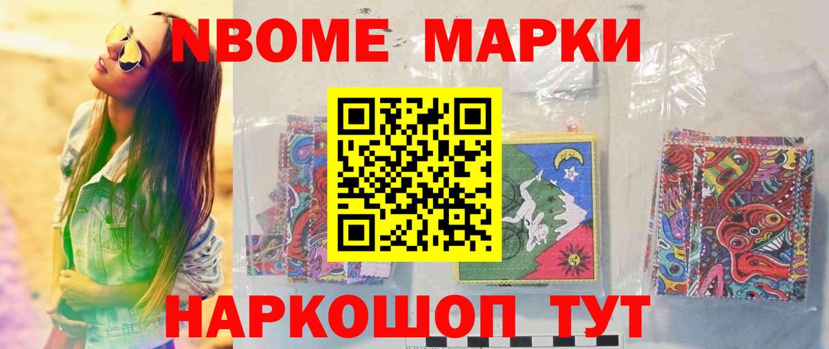 ЛСД экстази ecstasy  LSD-25 экстази кислота  Вход с VPN  LSD-25 экстази  Железноводск 